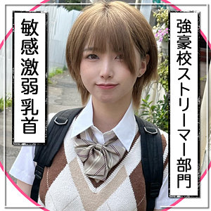 fct0137【まい】花狩まい