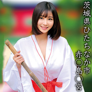 oremo359【赤○島○宮Hちゃん】