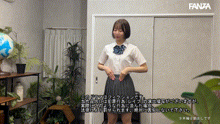 fuyu120【A110】赤名いと エロGIF 1