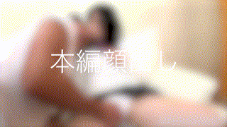 g532【葉山 萌】葉月もえ エロGIF 1