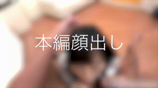 g532【葉山 萌】葉月もえ エロGIF 2