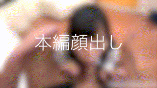 g532【葉山 萌】葉月もえ エロGIF 3
