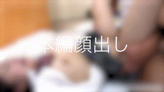 g532【葉山 萌】葉月もえ エロGIF 4