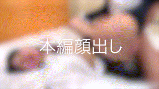 g533【木村 実帆】木実らん エロGIF 4