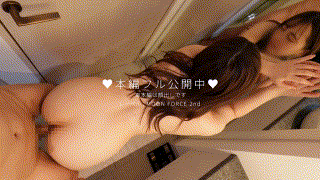 mfcs115【るなるな】七海るな エロGIF 5