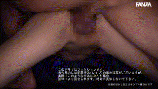 hakc036【不適切にも限度があるちゃん】若月もあ エロGIF 5