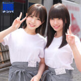 smjs065【こなつさん＆こはるさん】無料エロ動画AV